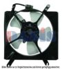 KIA 0K30B15025B Fan, radiator